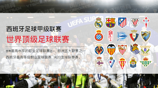 西媒：维尼修斯6场欧冠451分钟0进球，连续11场陷球荒（西媒：维尼修斯欧冠6战451分钟仍无进球，连续11场哑火）