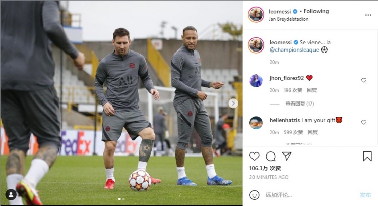 年轻球员释放潜力（青年球员展露锋芒）