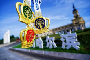 尤文股东大会批准新一轮增资计划，最高可达1.1亿欧元（尤文股东会通过新一轮增资方案，上限达1.1亿欧元）