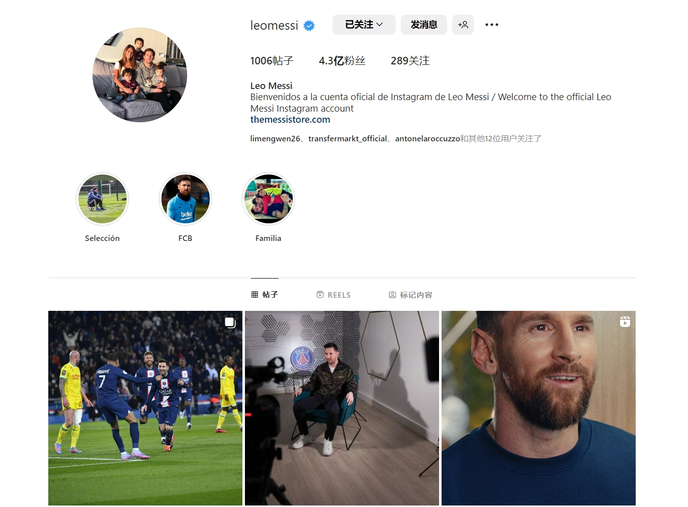 曼联有望终结客场连败纪录，与狼队一战机构看好红魔稍占上风（机构看好红魔略占上风，曼联客战狼队有望终结客场连败）